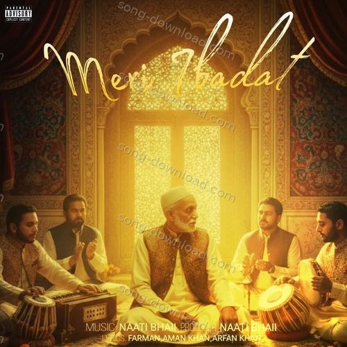 Meri Ibadat Arfan khan MP3 Download